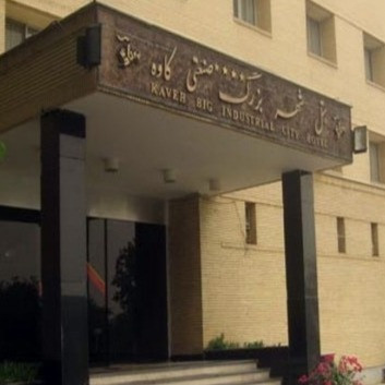 پشتیبانی آنلاین هتل کاوه ساوه