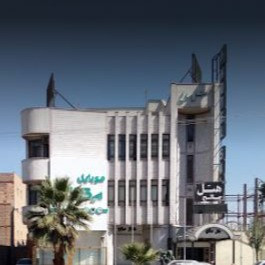 پشتیبانی آنلاین هتل صالح زاهدان