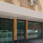 پشتیبانی آنلاین هتل آریوبرزن اهواز