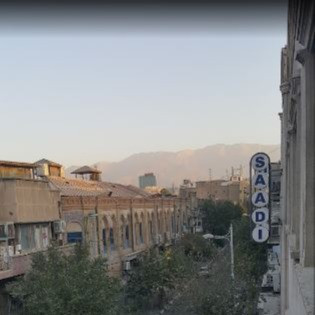 پشتیبانی آنلاین هتل سعدی تهران