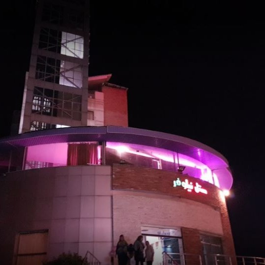 پشتیبانی آنلاین هتل نیلوفر آمل