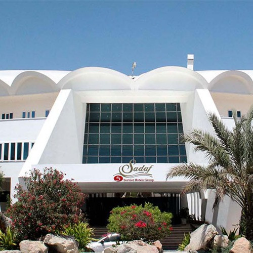 پشتیبانی آنلاین هتل سورینت صدف کیش