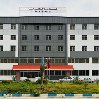 پشتیبانی آنلاین هتل رضا بهبهان