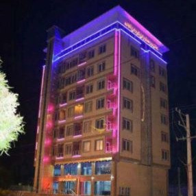 پشتیبانی آنلاین هتل آلاله مرکزی درگهان