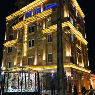 پشتیبانی آنلاین هتل آرکا بندر انزلی