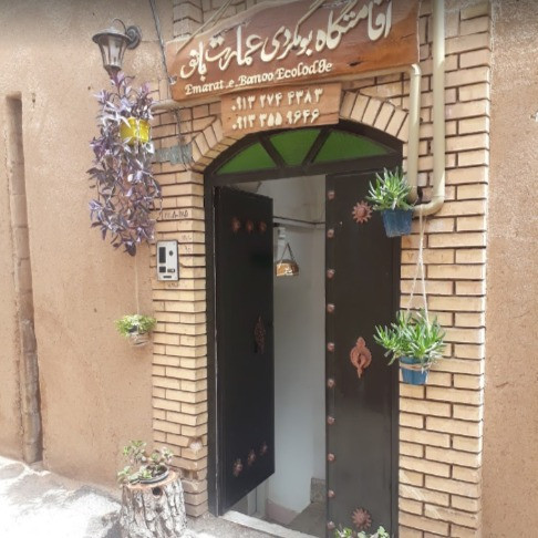 امید دهقان منشادی