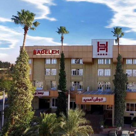 پشتیبانی آنلاین هتل بادله ساری