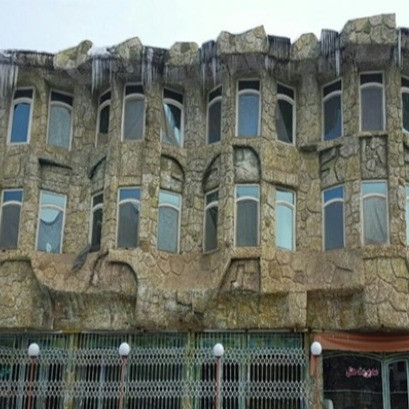 پشتیبانی آنلاین هتل آپارتمان تخت جمشید کلاردشت