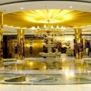 پشتیبانی آنلاین هتل زمرد مشهد