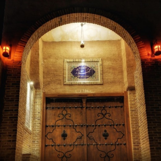 پشتیبانی آنلاین  اقامتگاه بوم گردی کهندژ رادکان چناران