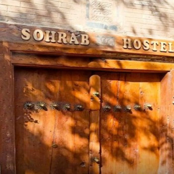 پشتیبان آنلاین اقامتگاه سنتی سهراب شیراز