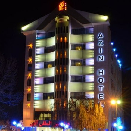 پشتیبانی آنلاین هتل آذین گرگان