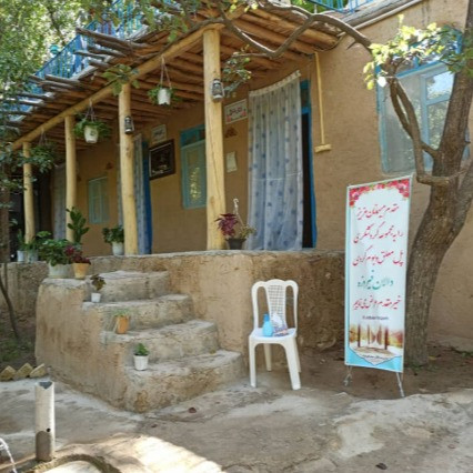 پشتیبانی آنلاین اقامتگاه بوم گردی دالان فیروزه بجنورد