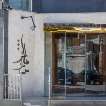 پشتیبان آنلاین هتل هاترا مشهد