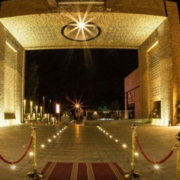 پشتیبانی آنلاین هتل امیران نیشابور