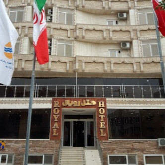 پشتیبانی آنلاین هتل رویال قشم