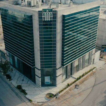 پشتیبانی آنلاین هتل آوینا قشم