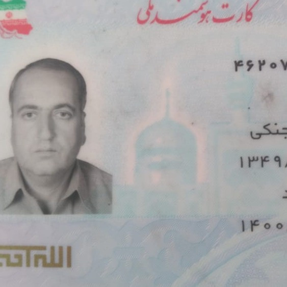 همایون غلامی