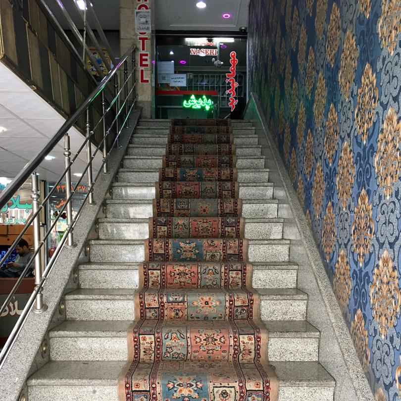 پشتیبانی آنلاین مهمانپذیر ایرانفرد تهران