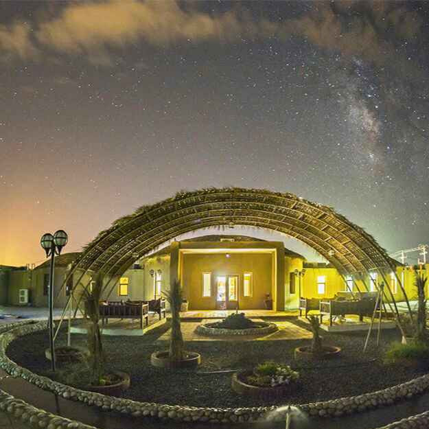 پشتیبانی آنلاین هتل پارسیان قلعه گنج کرمان