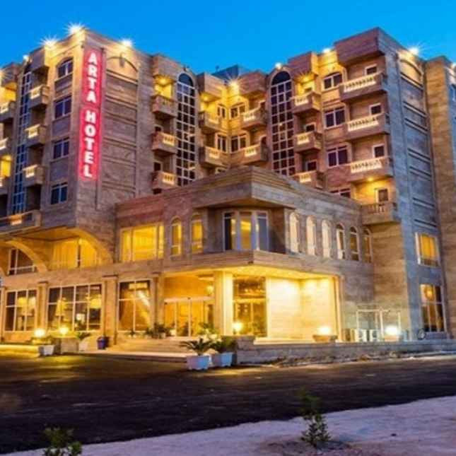 پشتیبانی آنلاین هتل آرتا قشم