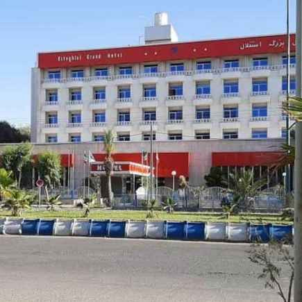 پشتیبانی آنلاین هتل استقلال زاهدان