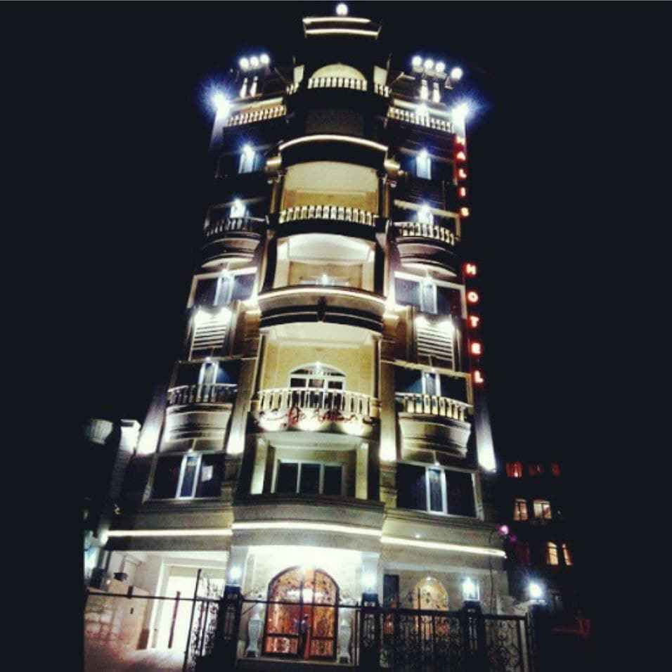 پشتیبانی آنلاین هتل هالیس بروجرد