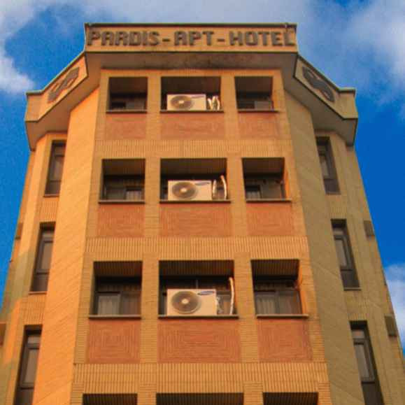 پشتیبان آنلاین هتل آپارتمان پردیس تهران