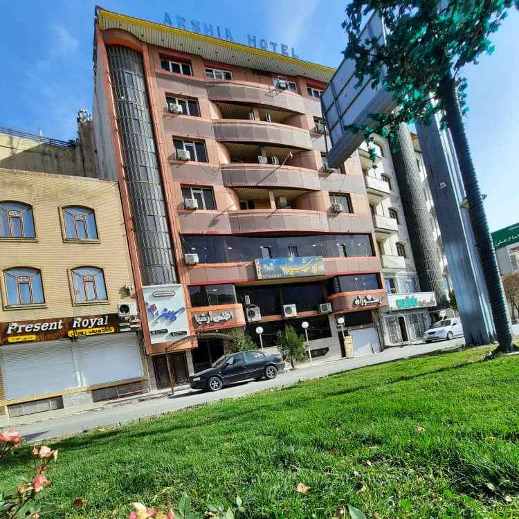 پشتیبان آنلاین هتل ارشیا خرم‌آباد