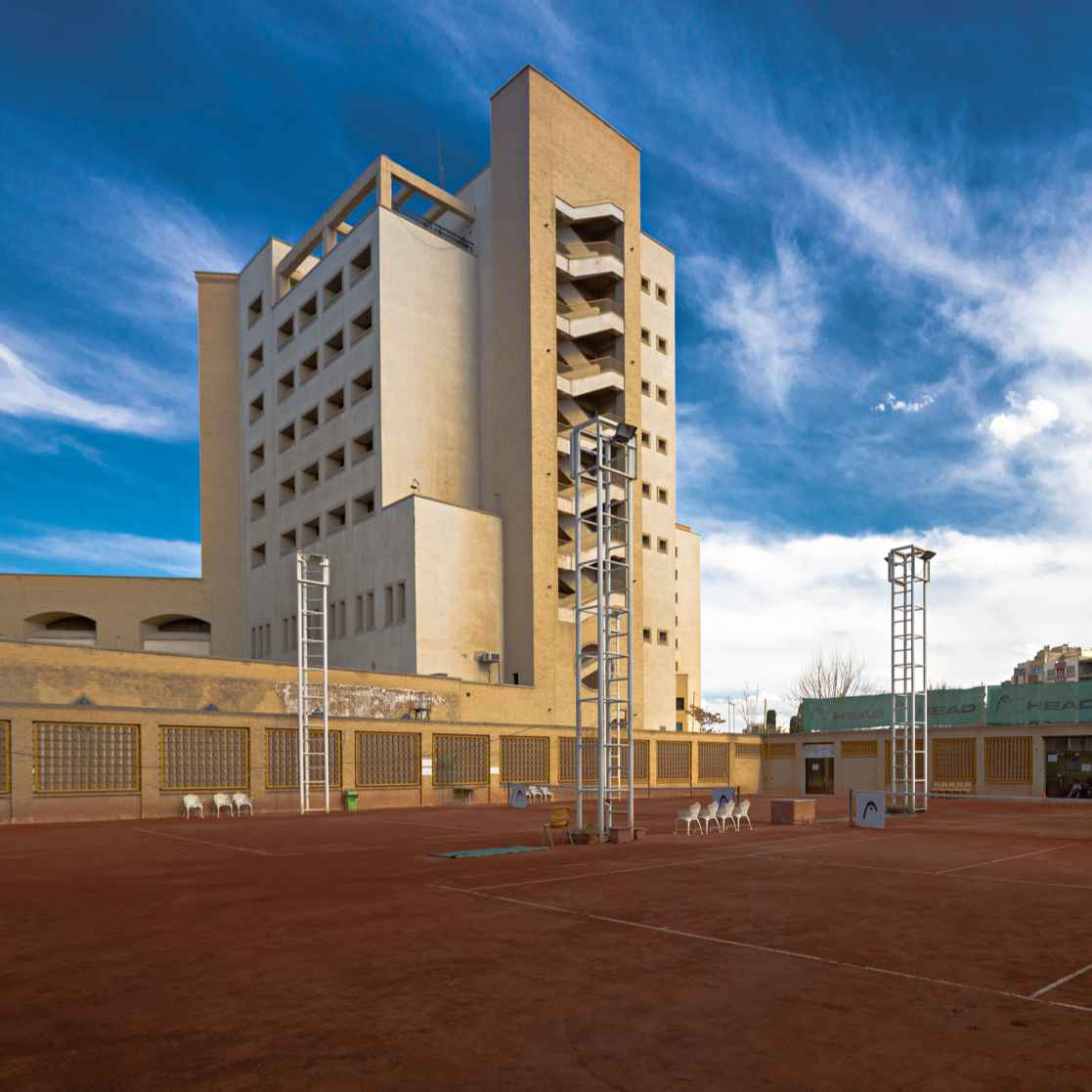 پشتیبانی آنلاین هتل پارس کرمان