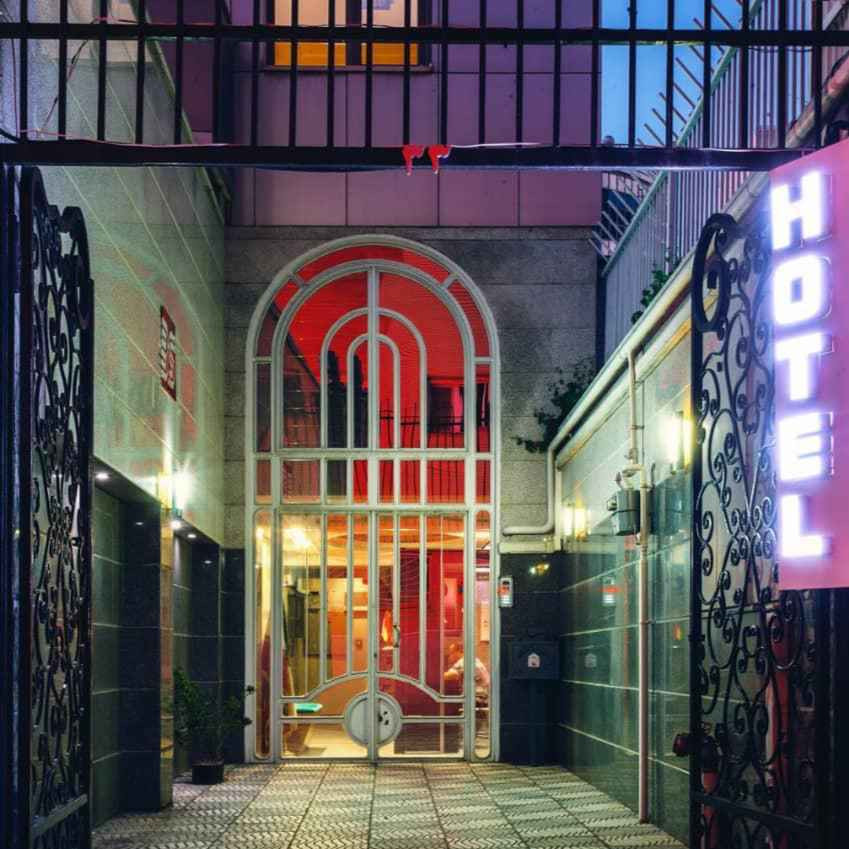 پشتیبانی آنلاین هتل آپارتمان آتا تبریز