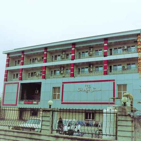 پشتیبان آنلاین هتل آپادانا رودسر