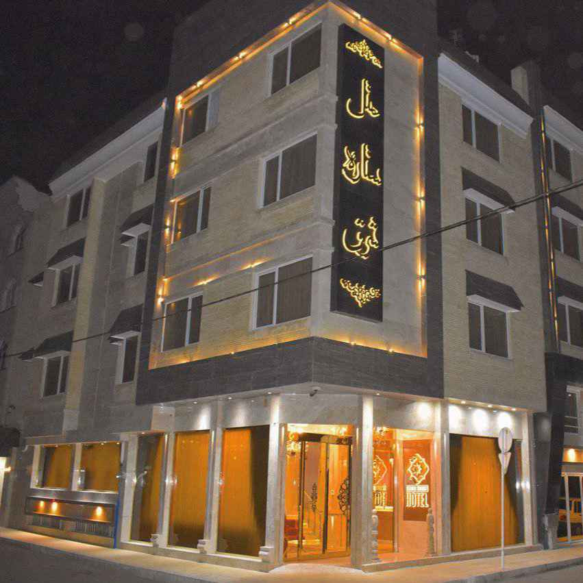 پشتیبانی آنلاین هتل ستاره شرق مشهد