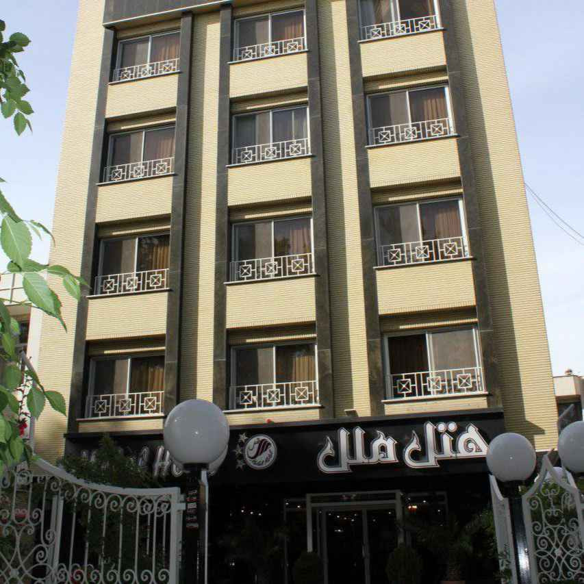 پشتیبانی آنلاین هتل ملل اصفهان