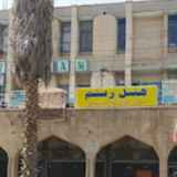 پشتیبان آنلاین هتل رستم اندیمشک