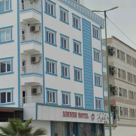 پشتیبانی آنلاین هتل آپارتمان آدینه قشم