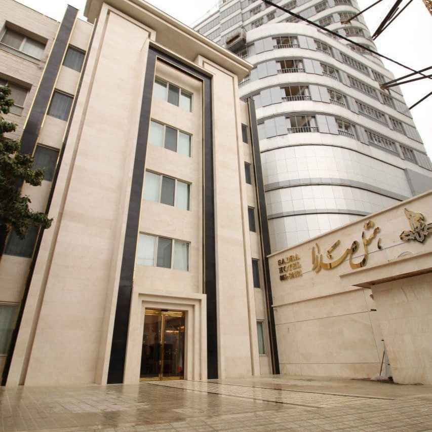 پشتیبانی آنلاین هتل صدرا مشهد