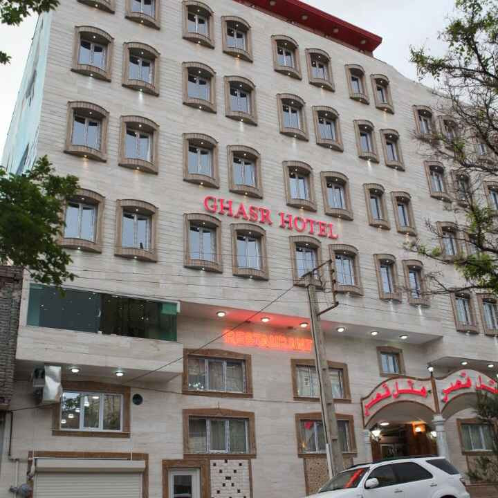 پشتیبانی آنلاین هتل قصر اسکو