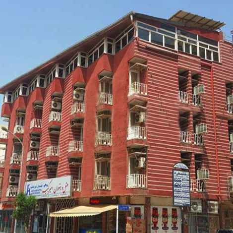 پشتیبان آنلاین هتل امیرکبیر آبادان