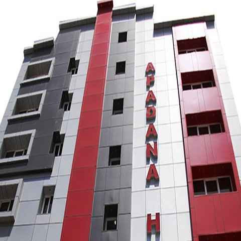 پشتیبانی آنلاین هتل آپادانا بندر عباس