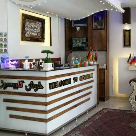 پشتیبانی آنلاین هتل آپارتمان سوین تک سرعین