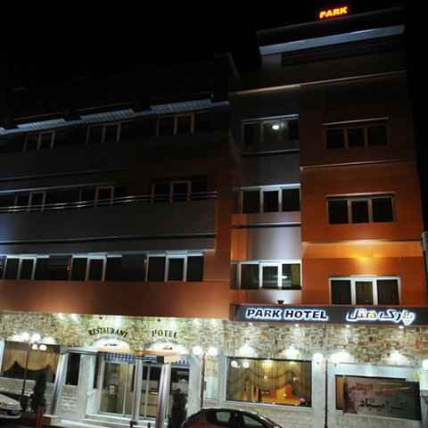 پشتیبان آنلاین هتل پارک زنجان