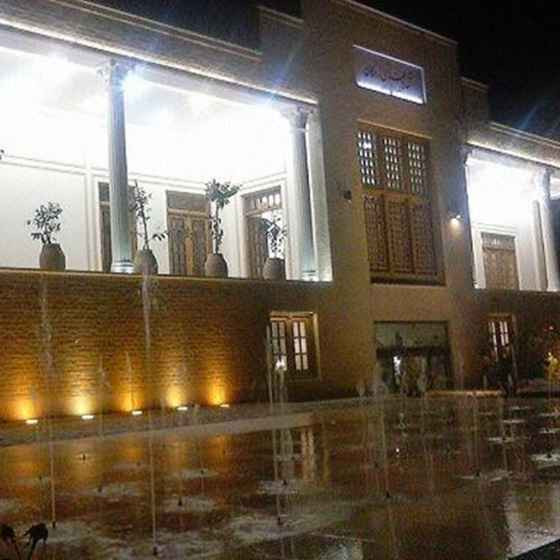 پشتیبانی آنلاین هتل باغ سرای اردکان