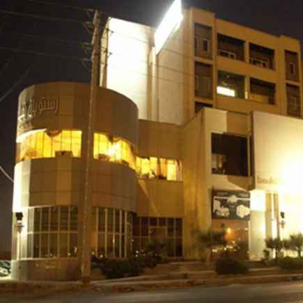 پشتیبانی آنلاین هتل آپارتمان رمیله عسلویه