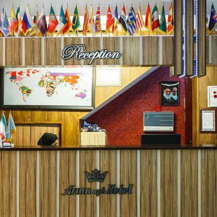 پشتیبانی آنلاین هتل آپارتمان آرین شیراز