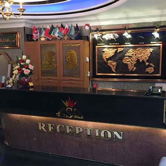 پشتیبانی آنلاین هتل آپارتمان سلاطین مشهد