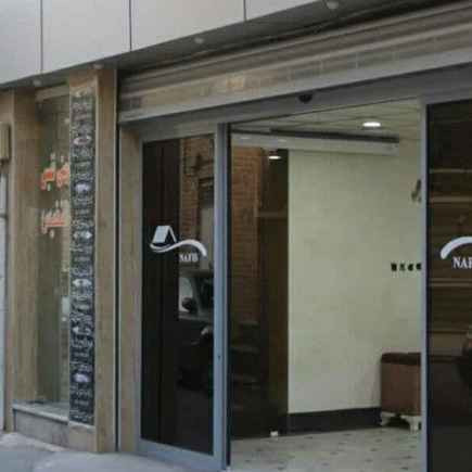 پشتیبانی آنلاین خانه مسافر نفیس قم