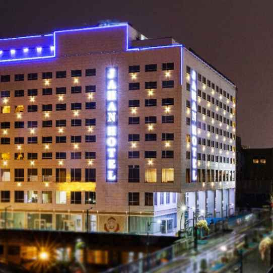 پشتیبانی آنلاین هتل بزرگ جهان مشهد