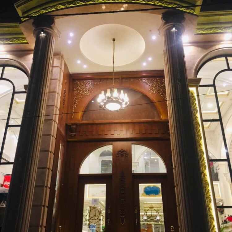 پشتیبانی آنلاین هتل دایان مشهد