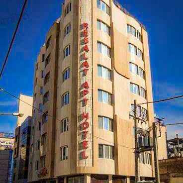 پشتیبانی آنلاین هتل آپارتمان رسالت مشهد